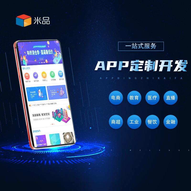 成套检测仪器